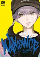 Komiksy dla młodzieży - Wandance. Tom 5 - Coffee - miniaturka - grafika 1