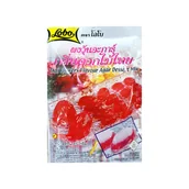 Szybkie dania obiadowe - Tajska Galaretka z Agarem o Zapachu Tajskich Kwiatów [Gotowa Mieszanka] "Agar Dessert Mix Thai Flowers Flavour" 115g Lobo - miniaturka - grafika 1