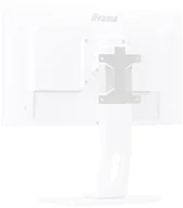 Akcesoria do monitorów - iiyama Uchwyt na podstawę monitora dla mini PC MD BRPCV03-W Biały + GRATIS !! AUTORYZOWANY SKLEP MD BRPCV03-W - miniaturka - grafika 1