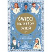 Religia i religioznawstwo - Święci na każdy dzień. Pamiątka Pierwszej Komunii Świętej - miniaturka - grafika 1