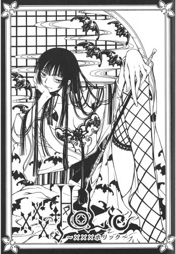 Plakat Anime Manga xxxHOLiC XXX_027 A2 (custom)
