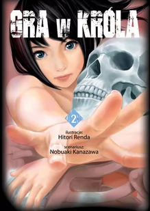 Gra w Króla - Komiksy dla młodzieży - miniaturka - grafika 1