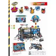 Tory, garaże, parkingi - Zestaw Parking SK-739JB Maksik - miniaturka - grafika 1