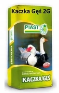 Ziarna i nasiona roślin strączkowych - Kaczka Gęś 2G 25kg - Piast Agro Bracia - miniaturka - grafika 1