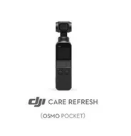 Akcesoria do drona - DJI Care Refresh Osmo Pocket - kod elektroniczny DJI - miniaturka - grafika 1