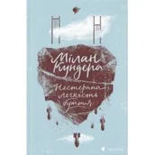 Obcojęzyczna literatura faktu i reportaż - Nieznośna lekkość bytu. Wersja ukraińska - miniaturka - grafika 1