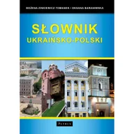 Słowniki języków obcych - PETRUS Słownik ukraińsko - polski - Bożena Zinkiewicz - Tomanek - miniaturka - grafika 1