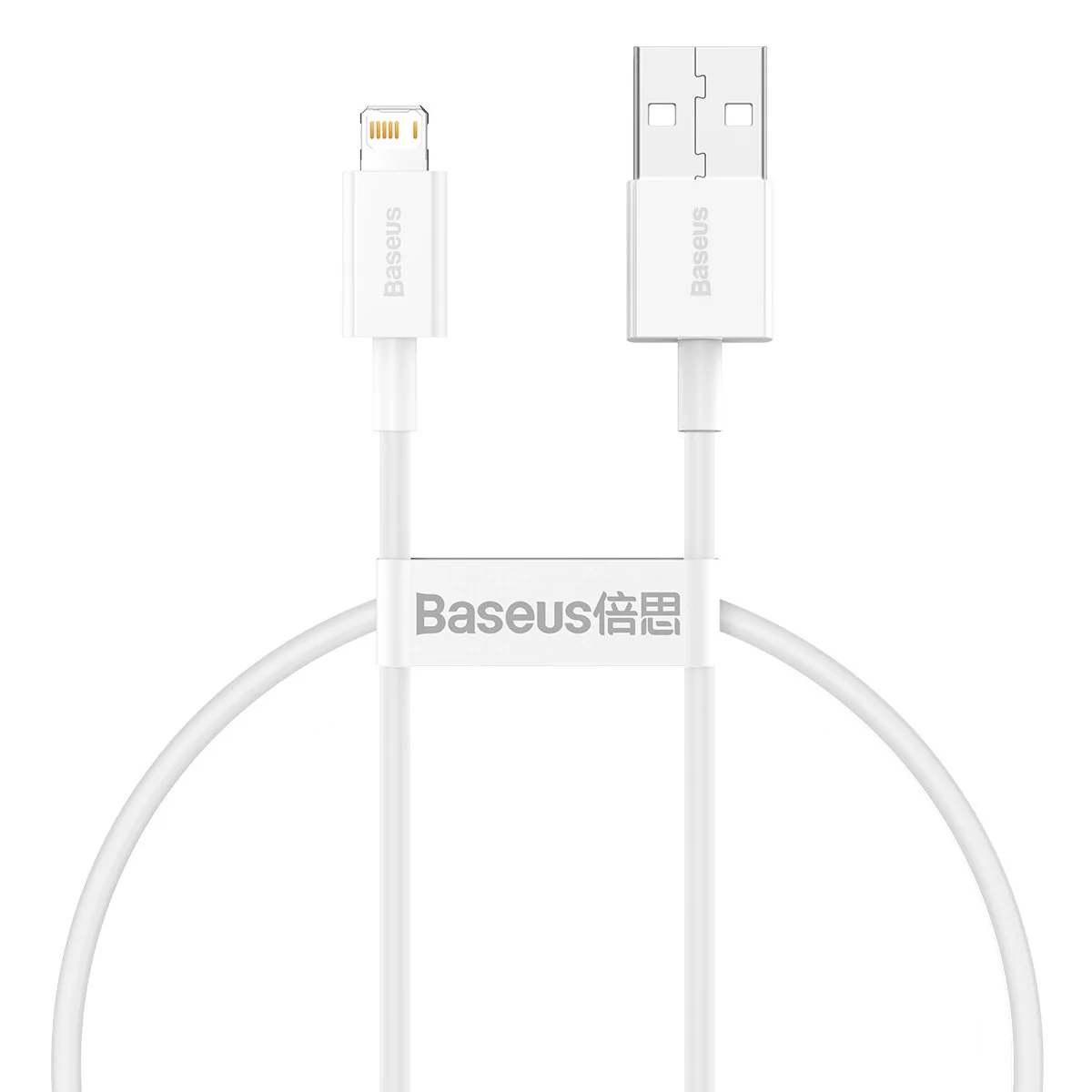 Baseus Kabel USB do Lightning Superior Series, 2.4A, 25cm (biały)