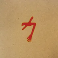 Metal, Punk - PIAS Records The Glowing Man (Limited Edition) - miniaturka - grafika 1