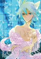 Komiksy dla młodzieży - Loveless Tom 10 - miniaturka - grafika 1