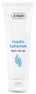 Ziaja podrażniona masło Kakaowe krem do dłonie 80ml - Kremy i maski do rąk - miniaturka - grafika 1