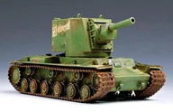 Modele do sklejania - Trumpeter Russian KV Big Turret MTR-00311 - miniaturka - grafika 1