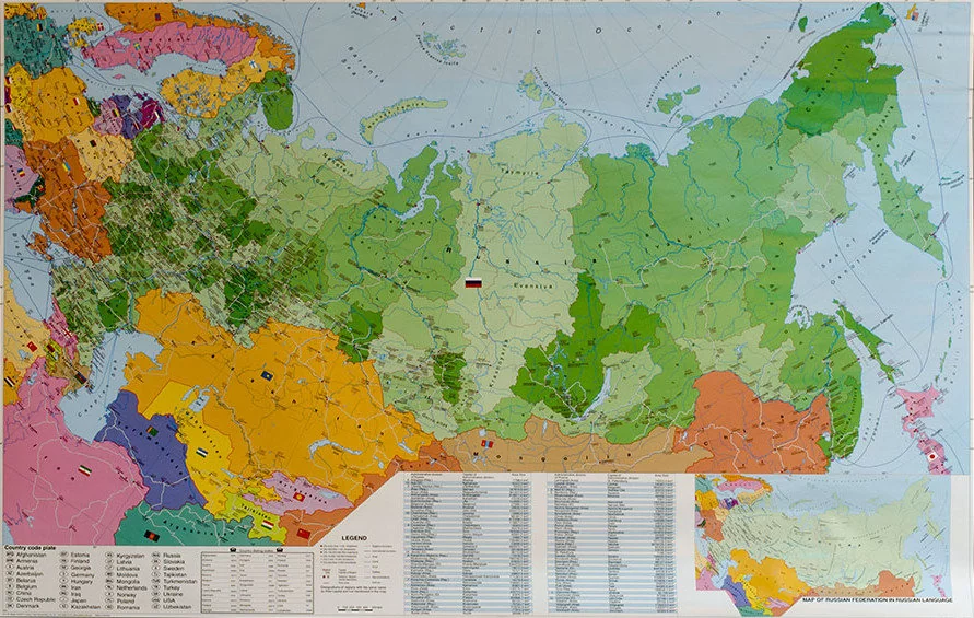 Stiefel, Rosja. Mapa ścienna kody pocztowe na podkładzie 1:5 400 000
