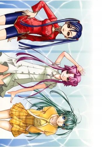 Plakat Aria The Animation aria_053 A1+ (custom)