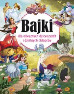Pedagogika i dydaktyka - Bajki dla odważnych dziewczynek i dzielnych Nowa - miniaturka - grafika 1