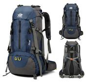 Plecaki - Plecak Turstyczny Góry Treking Biwak 50L Dark Blue - miniaturka - grafika 1