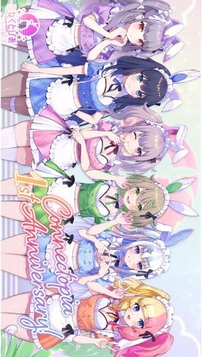 Plakat Anime Manga Connectopia CNT_006 A3 (custom)