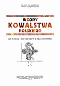 Technika - Wzory KOWALSTWA POLSKIEGO. 1925 Reprint - miniaturka - grafika 1