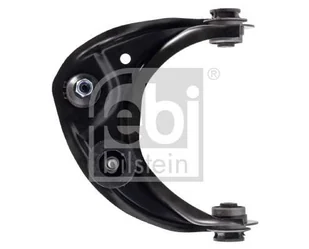 WAHACZ WITH BUSHES, JOINT AND LOCK NUT - Wahacze - miniaturka - grafika 1