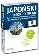 Książki obcojęzyczne do nauki języków - Japoński Krok po kroku Nowa - miniaturka - grafika 1