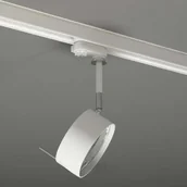 Oprawy, klosze i abażury - Shilo System FUSSA 7677 biały 7677 - miniaturka - grafika 1