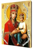 Ikony i obrazy sakralne - Ikona Matki Bożej Wspomożycielki grzeszników - miniaturka - grafika 1