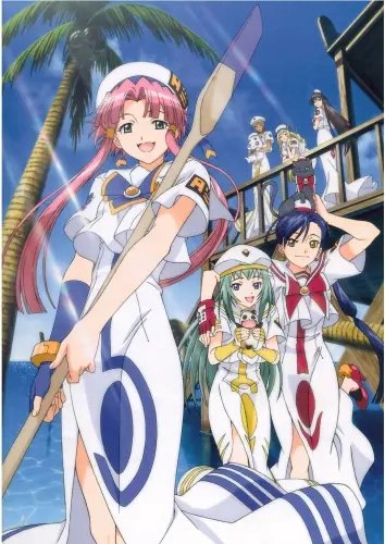 Plakat Aria The Animation aria_013 A2 (custom)