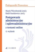 Prawo - Postępowanie administracyjne i sądowoadministracyjne z testami online - książka - miniaturka - grafika 1