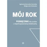 Pedagogika i dydaktyka - Mój rok. Podręcznik - miniaturka - grafika 1