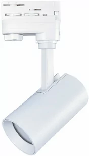 Lampa do szyny biała S-line Kobi Light GU10 3 fazowa - Lampy sufitowe - miniaturka - grafika 1