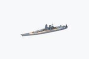Tamiya Japanese Battleship Musashi 31114