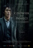 Horrory Blu-Ray - Człowiek bez pamięci - miniaturka - grafika 1