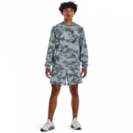 Spodenki męskie - Męskie spodenki dresowe UNDER ARMOUR UA Rival Terry 6in Shorts - niebieskie - miniaturka - grafika 1