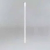 Lampy sufitowe - Shilo Alha N 120 Cm Wisząca 9316 - miniaturka - grafika 1