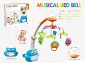 Karuzele dla niemowląt - ICOM Karuzelka nad łóżko z projektorem gwiazd - Icom - miniaturka - grafika 1