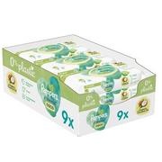 Chusteczki nawilżane - PAMPERS PROCTER & GAMBLE Harmonie Coco chusteczki nawilżane 9 x 42 szt 0% plastic - miniaturka - grafika 1