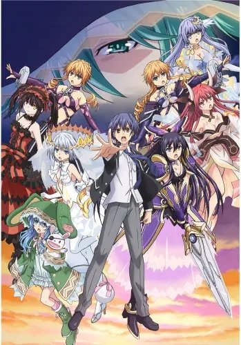 Plakat Anime Manga Date a Live DAL_001 A2 (custom)