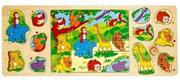 Puzzle - Brimarex Top Bright Puzzle 3w1 - Dżungla dzikie zwierzęta 4750 - miniaturka - grafika 1