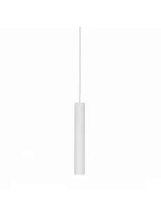 Ideal Lux LOOK SP1 SMALL 104935 BIAŁA LAMPA WISZĄCA - Lampy sufitowe - miniaturka - grafika 1
