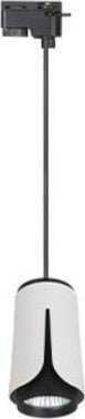 Nowodvorski Oprawa wisząca szyna 1-faza GU10 biało-czarna IK254W