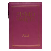 Biblia Warszawsko-Praska Stary i Nowy Testament WDS duża etui zamek róż - Religia i religioznawstwo - miniaturka - grafika 1