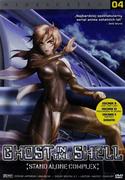 Anime DVD - Ghost In The Shell: Sac Sezon 1 VOL.4 [DVD] - miniaturka - grafika 1