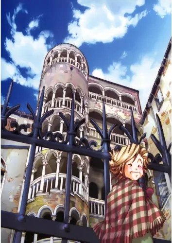 Plakat Aria The Animation aria_009 A2 (custom)
