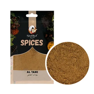Al Tahi Przyprawa do Miesa, Kofte i Gulaszy 50g Sindibad Spices - Przyprawy i zioła sypkie - miniaturka - grafika 1