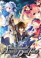 Gry PC Cyfrowe - Fairy Fencer F Advent Dark Force (PC) DIGITAL - miniaturka - grafika 1