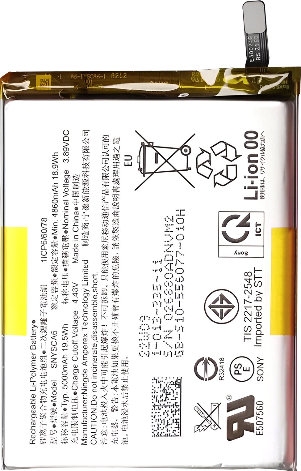Relife, SNYSCA6 Zamienna bateria do Sony Xperia 1 IV / 1 V, pojemność 5000 mAh, czarna
