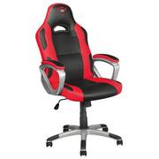 Fotele gamingowe - Trust Fotel GXT 705 Ryon GAMING CHAIR 22256 - miniaturka - grafika 1