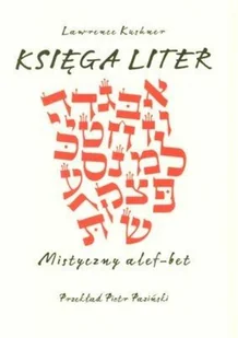 Księga liter | - Religia i religioznawstwo - miniaturka - grafika 2