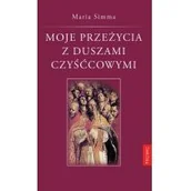 Religia i religioznawstwo - Moje przeżycia z duszami czyśćcowymi - miniaturka - grafika 1