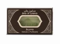 Mydła - I Provenzali, Naturalne mydło, Oro di Lauro, 125g - miniaturka - grafika 1